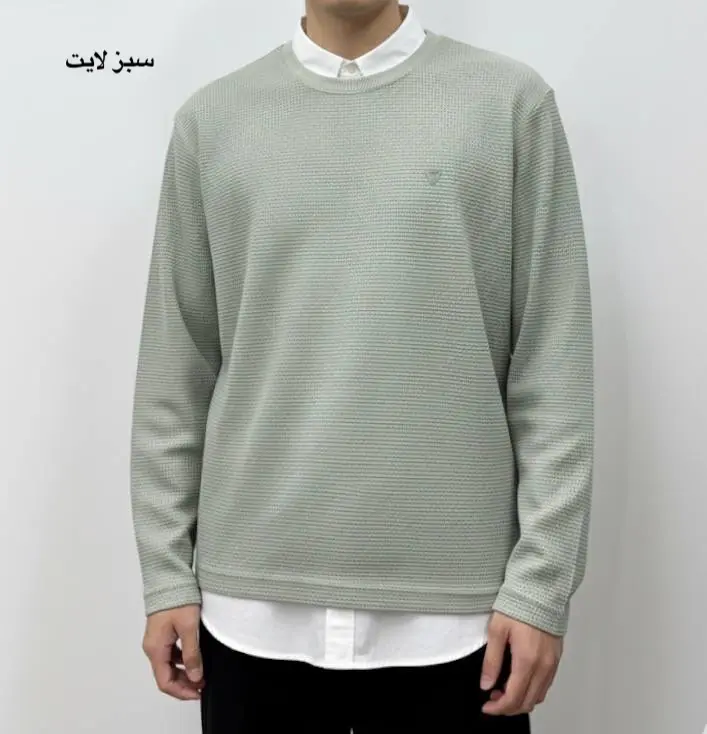 دورس مردانه پویان